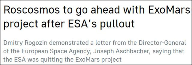 塔斯社报道截图 