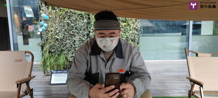 拥有有趣灵魂的大胖