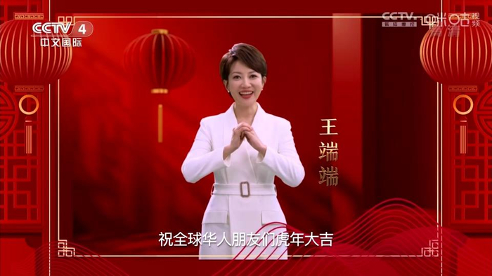 央视主持人王端端素颜照曝光,没有滤镜和美颜,照样可以媲美明星