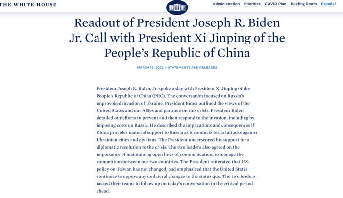 美国白宫发布中美元首视频通话纪要。图源：白宫网站