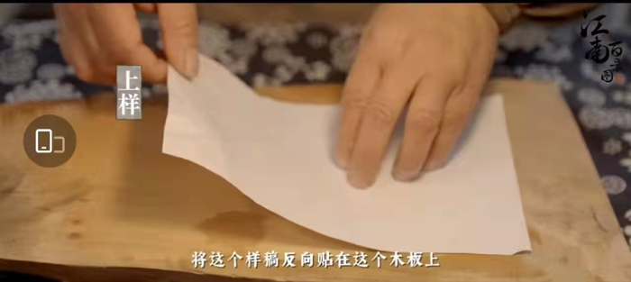 非遗也能这么“潮”！扬州雕版印刷实力破圈|扬州市|印刷术|技艺|国风|活字印刷_新浪新闻