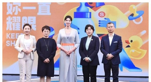 杨臻博