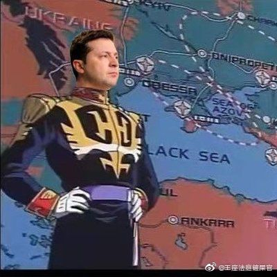  玩个梗，泽连斯基的敖德萨防卫战……？