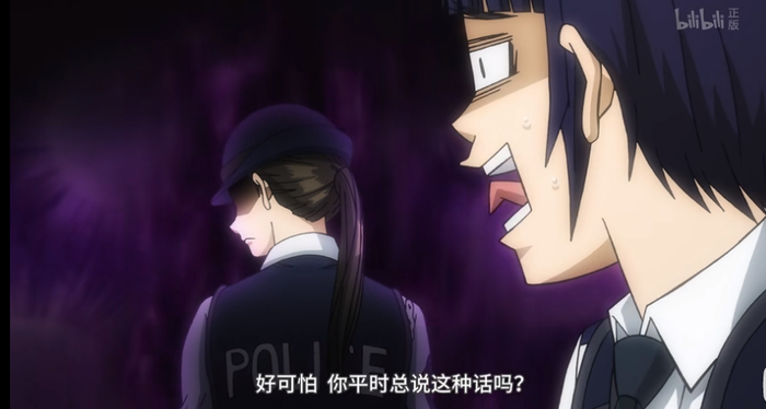 藤圣子自顾自的吐槽，像极了身为打工人的我们