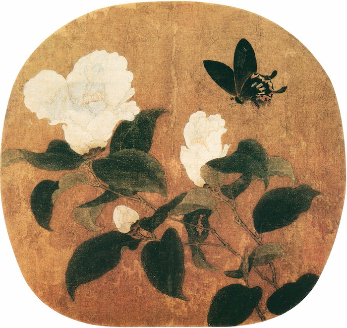 南宋 佚名《山茶蝴蝶图》