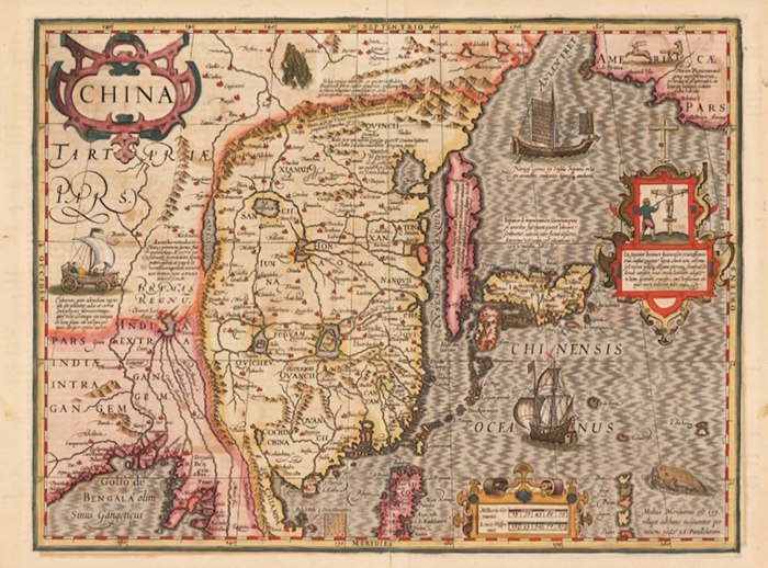 《CHINA》地图，收录于《地图集》（ATLAS）