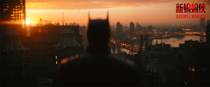 蝙蝠侠俯瞰哥谭市