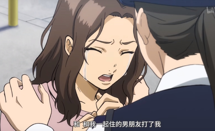 遭遇家暴的女子