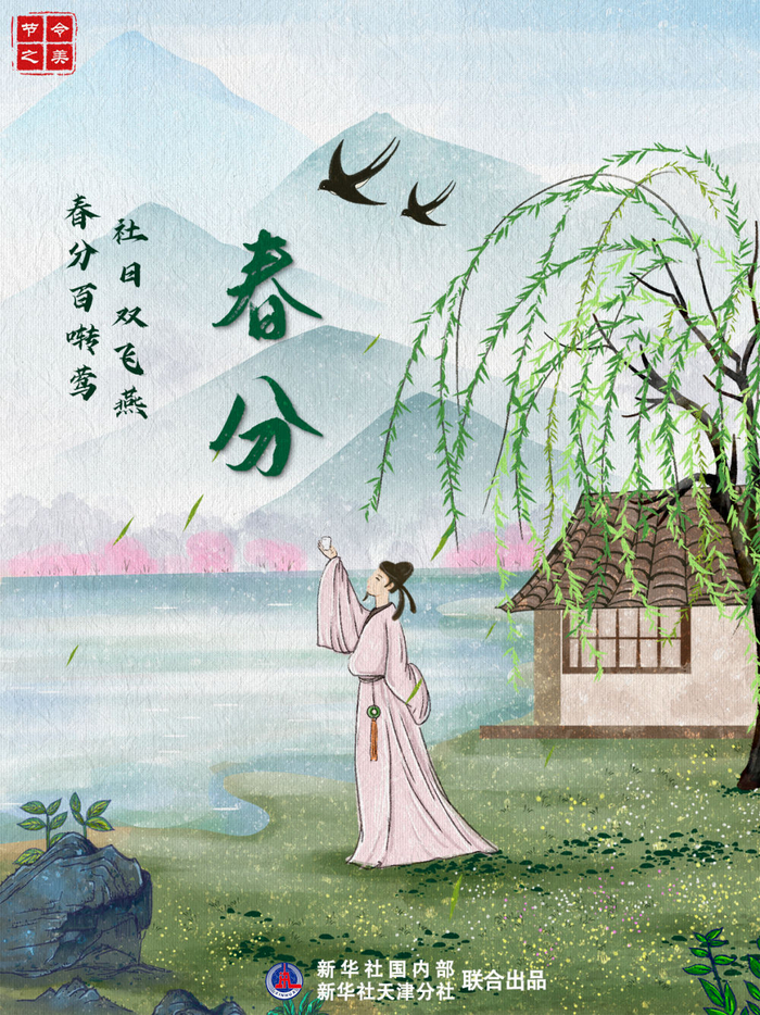 海报制作：方金洋