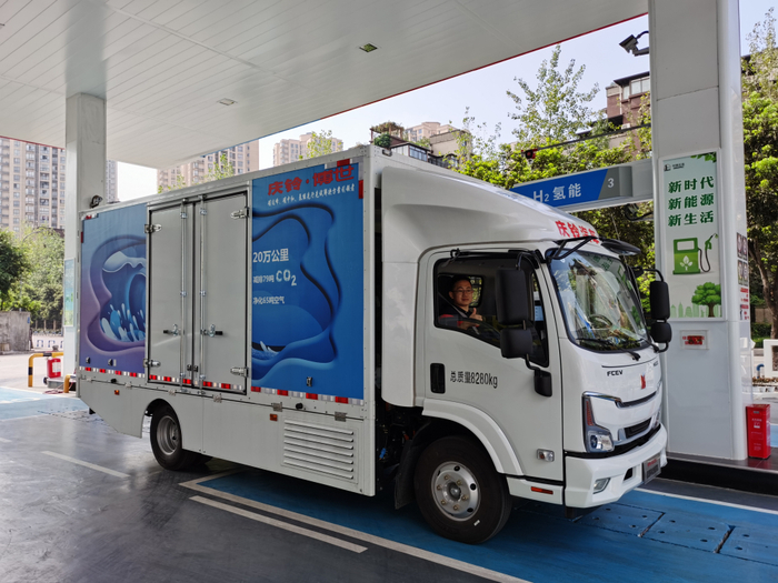 ▲氢燃料改变我们的生活
