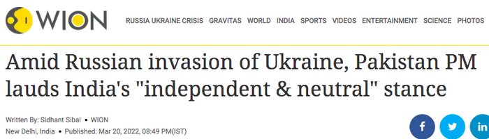 印度媒体报道截图