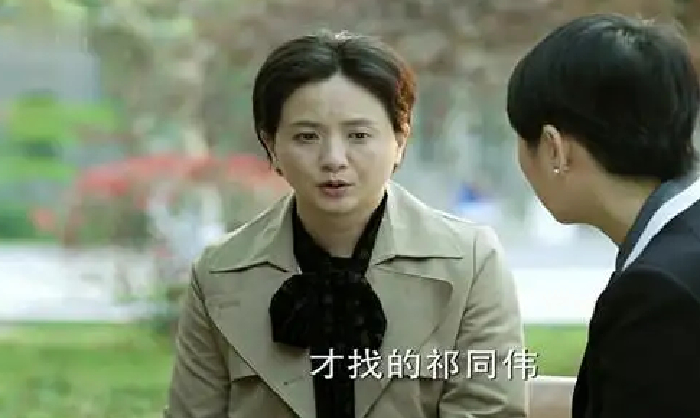 人民的名义：梁璐的前男友敢玩弄官二代小姐的感情？他有何底气呢|祁同伟|汉东大学|校花|出国留学_新浪新闻