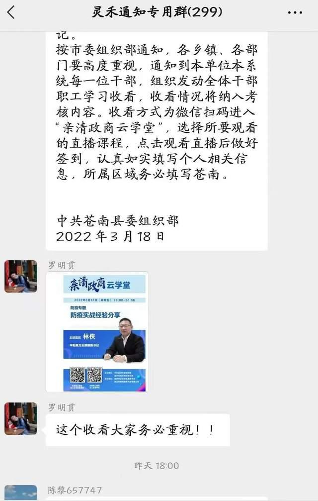 头条学堂怎么样(头条学院怎么报名)