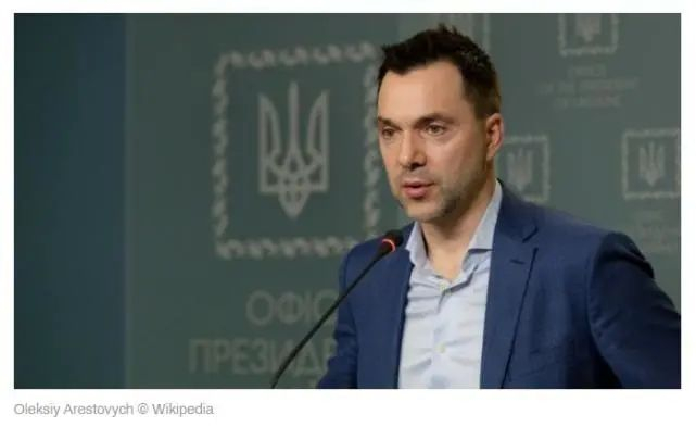 阿列克谢·阿雷斯托维奇 资料图