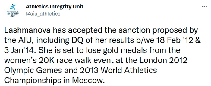 图片来源：田径诚信委员会官方截图。