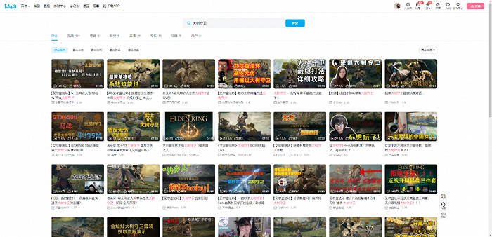 在B站有各种教新手攻略「大树守卫」的相关视频