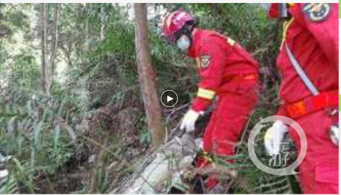 救援进行中 视频截图