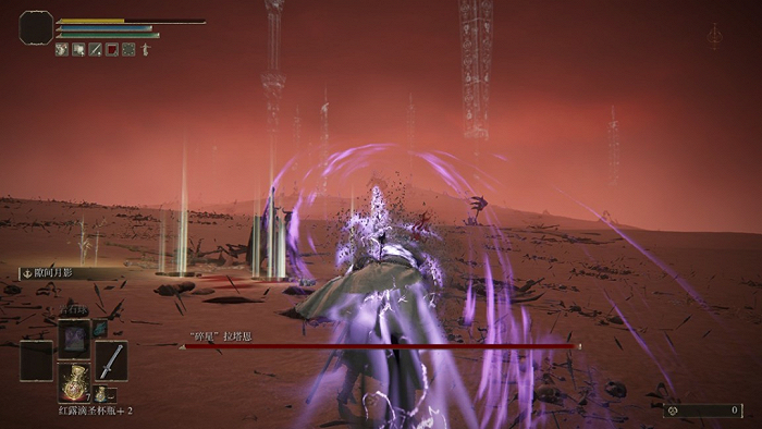 还未近身就被「碎星拉塔恩」远程轰炸致死的玩家