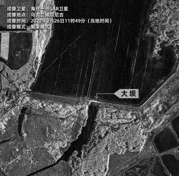 　“海丝一号”卫星拍摄的乌克兰水库的照片。