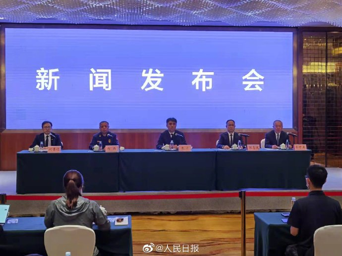 图片来自@人民日报