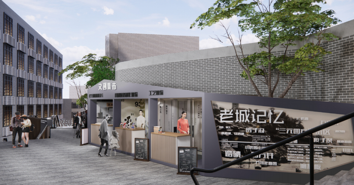 鸽子沟效果图  万州区委宣传部供图