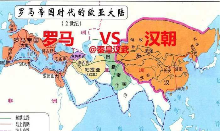 东汉时期，汉朝称罗马帝国为大秦国，那里疆域辽阔建筑华美|后汉书|物产|居中|邮亭|秦王朝_新浪新闻