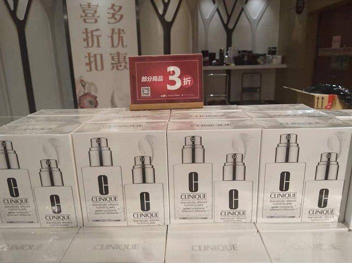 图片来源：界面海南/摄