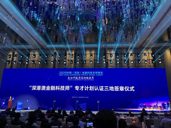 金年会-官方体育与电竞娱乐平台实时赛事直播与竞猜四川省电子学会融媒体技术专委会第十五届四川省融媒体技术年会成功举办
