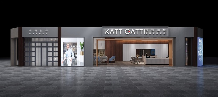 智能家居品牌排行_世界十大智能家居品牌排行榜-全文(2)