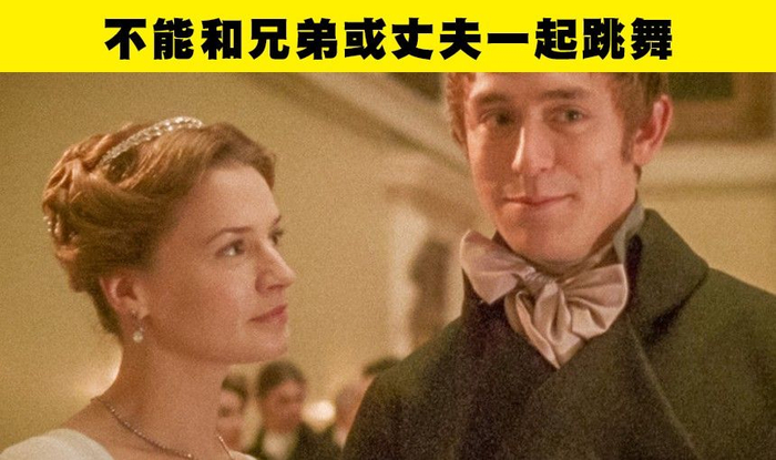 冷知识：关于18世纪和19世纪时期的欧洲舞会的7个有趣事实|舞蹈|女性|绅士|服装|女士_新浪新闻