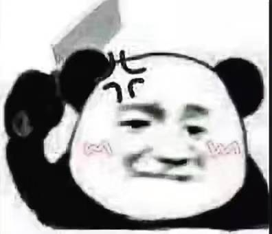 刀给你自己砍表情包 你给我一刀吧表情包 收图了