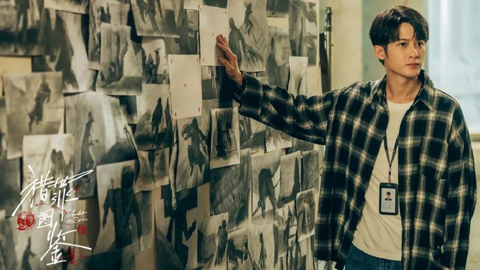 《猎罪图鉴》剧照