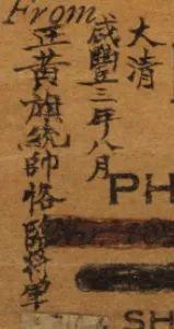 老美元拍卖会_1美元拍卖陷阱_拍卖1美元