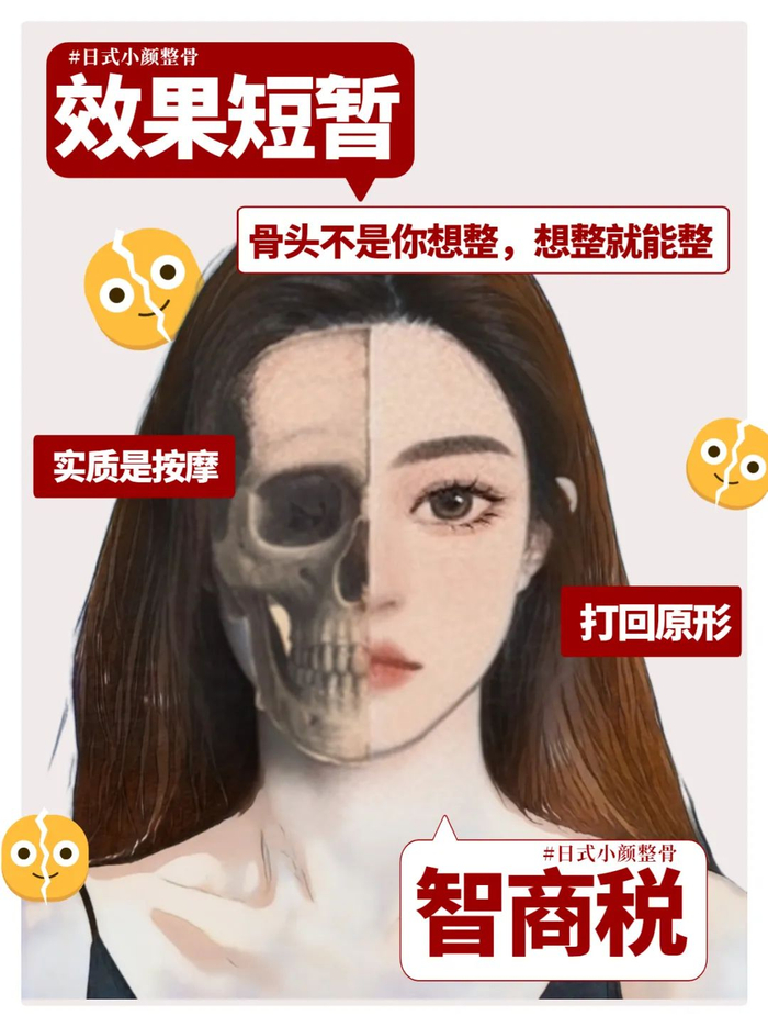远红外乳腺贴是什么6个专骗女孩的智商税,坑钱还要命_新闻资讯_第12张_活检穿刺产品网 远红外乳腺贴是什么6个专骗女孩的智商税,坑钱还要命_https://www.jmylbn.com_新闻资讯_第12张