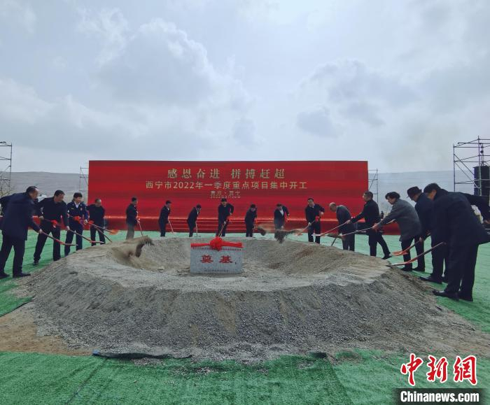 图为奠基现场。　张添福 摄