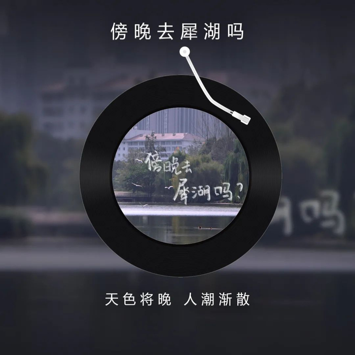 你看那一轮西下的夕阳
