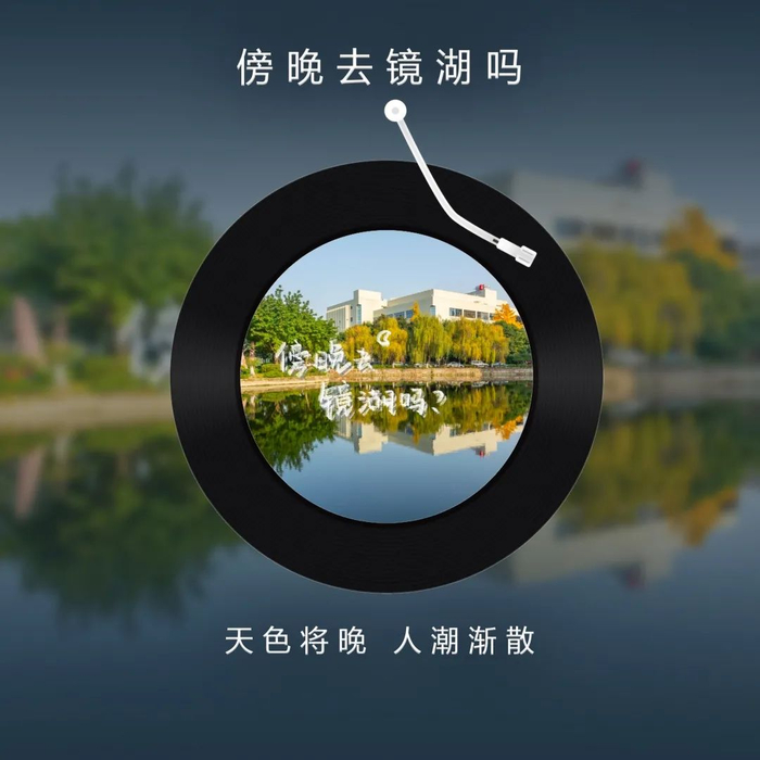 一天的忙碌