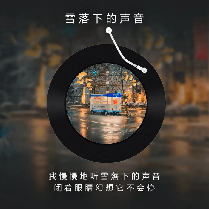 清晨的雾气里