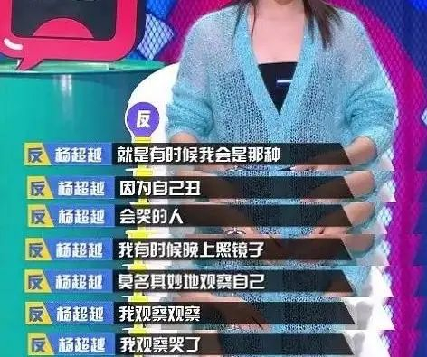 远红外乳腺贴是什么6个专骗女孩的智商税,坑钱还要命_新闻资讯_第24张_活检穿刺产品网 远红外乳腺贴是什么6个专骗女孩的智商税,坑钱还要命_https://www.jmylbn.com_新闻资讯_第24张