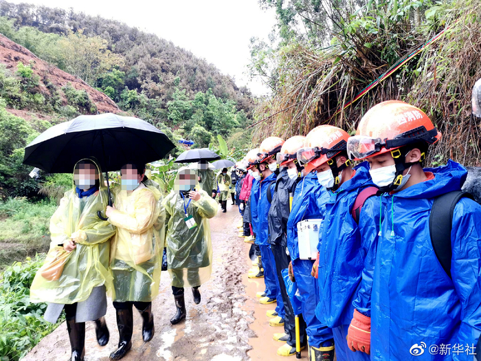 微博@新华社 图