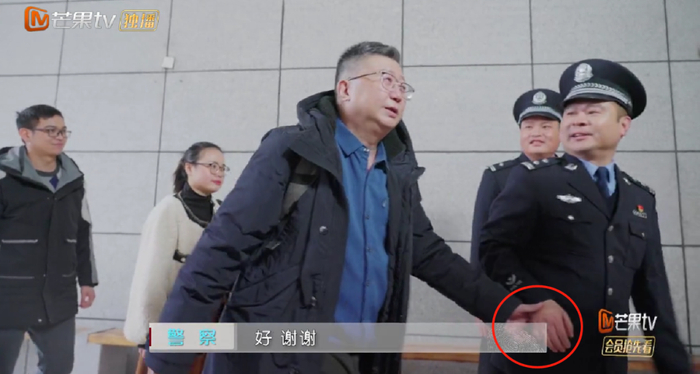 国产综艺这么大尺度了？|老师|法医季_新浪新闻