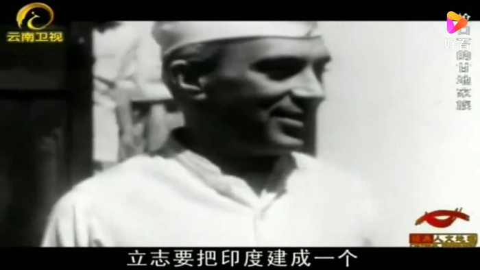 尼赫鲁。来源/节目《经典人文地理》截图