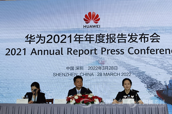 　　上海证券报记者 时娜 摄