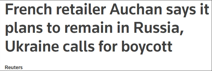 路透社报道截图