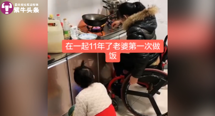 如今的孔艳能够帮着做家务了