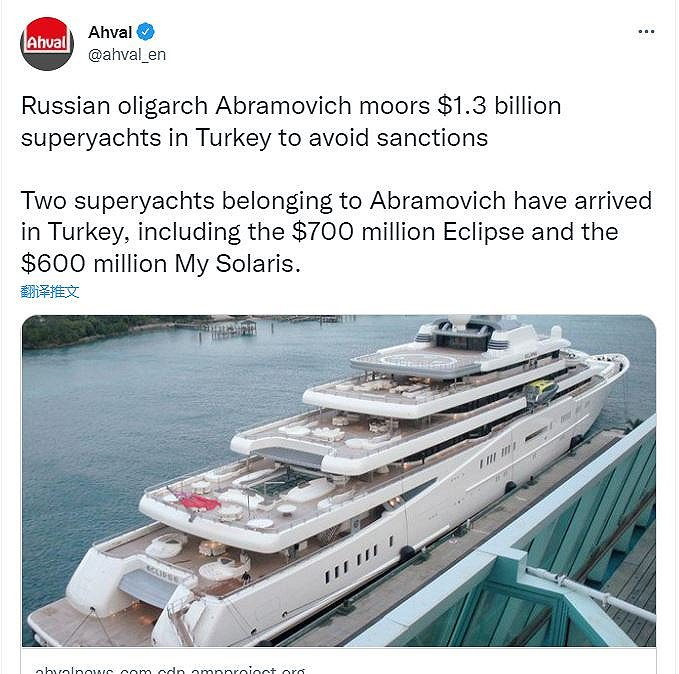 　图片来源：Twitter