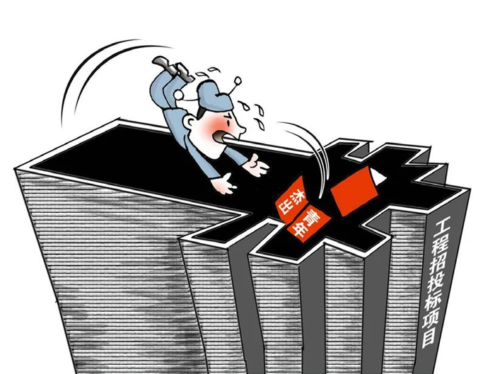 堕落 赵乃育 作