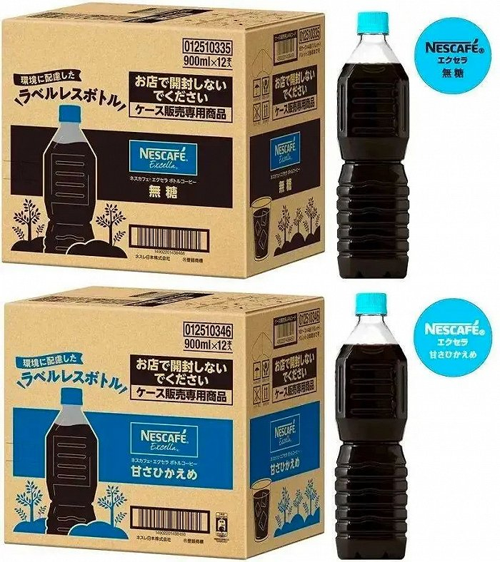 图片来自：品牌