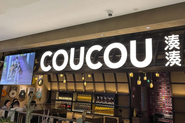 △逆势扩张的凑凑&nbsp; 图源：视觉中国