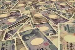 日元汇率创6年半新低！日本开始担忧：将与美国密切沟通汇率问题